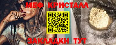 экстази Рязань