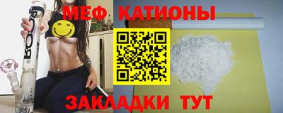 гашишное масло Рузаевка
