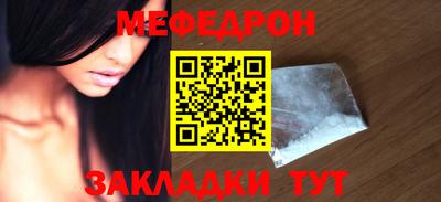 гашишное масло Рузаевка