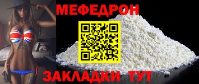 гашишное масло Рузаевка
