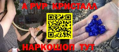 экстази Рязань