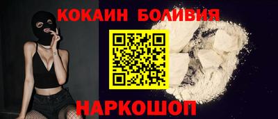 гашишное масло Рузаевка