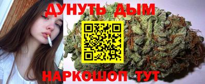 экстази Рязань