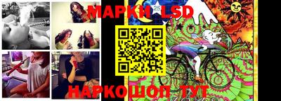 скорость Севастополь