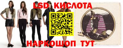 экстази Рязань