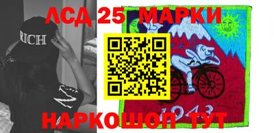 кристаллы Свободный