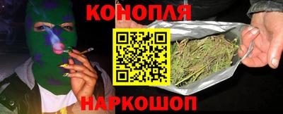 кристаллы Свободный