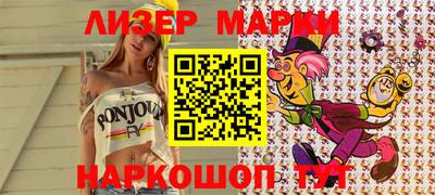 экстази Рязань