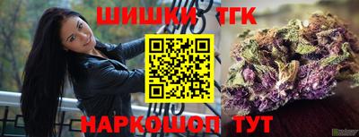 не бодяженный Рыбинск