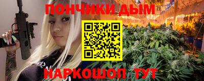 скорость Севастополь