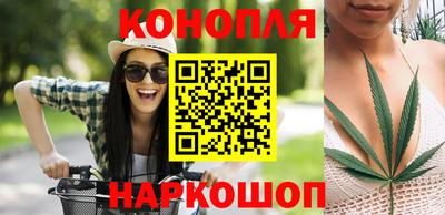 скорость Севастополь