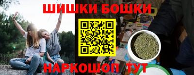 мет Северобайкальск