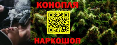 кристаллы Свободный