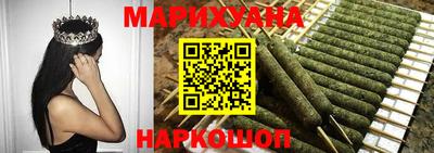 мет Северобайкальск