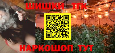 мет Северобайкальск