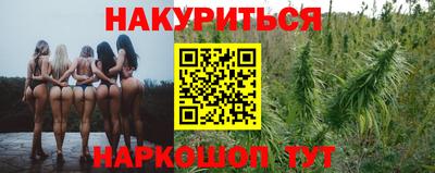 не бодяженный Рыбинск
