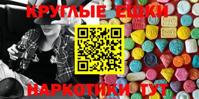 не бодяженный Рыбинск