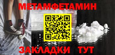 не бодяженный Рыбинск