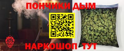 кристаллы Свободный