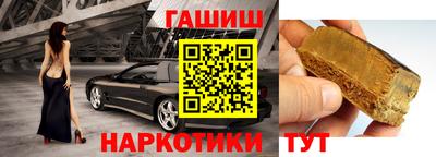 скорость Севастополь