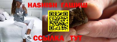 скорость Севастополь