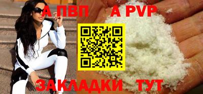 экстази Рязань