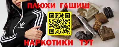 кристаллы Свободный