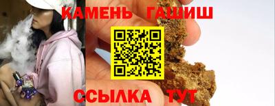 кристаллы Свободный