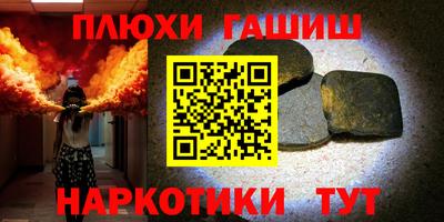 экстази Рязань