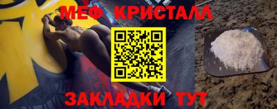 не бодяженный Рыбинск