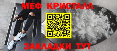 не бодяженный Рыбинск