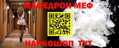 не бодяженный Рыбинск