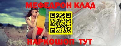 кристаллы Свободный